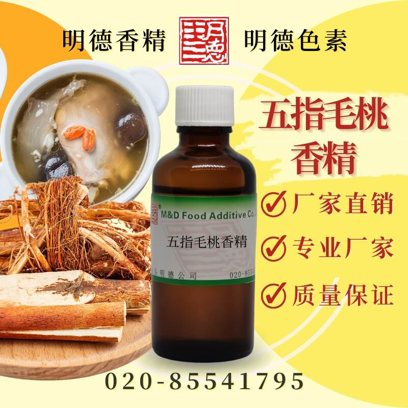 點(diǎn)擊查看詳細(xì)